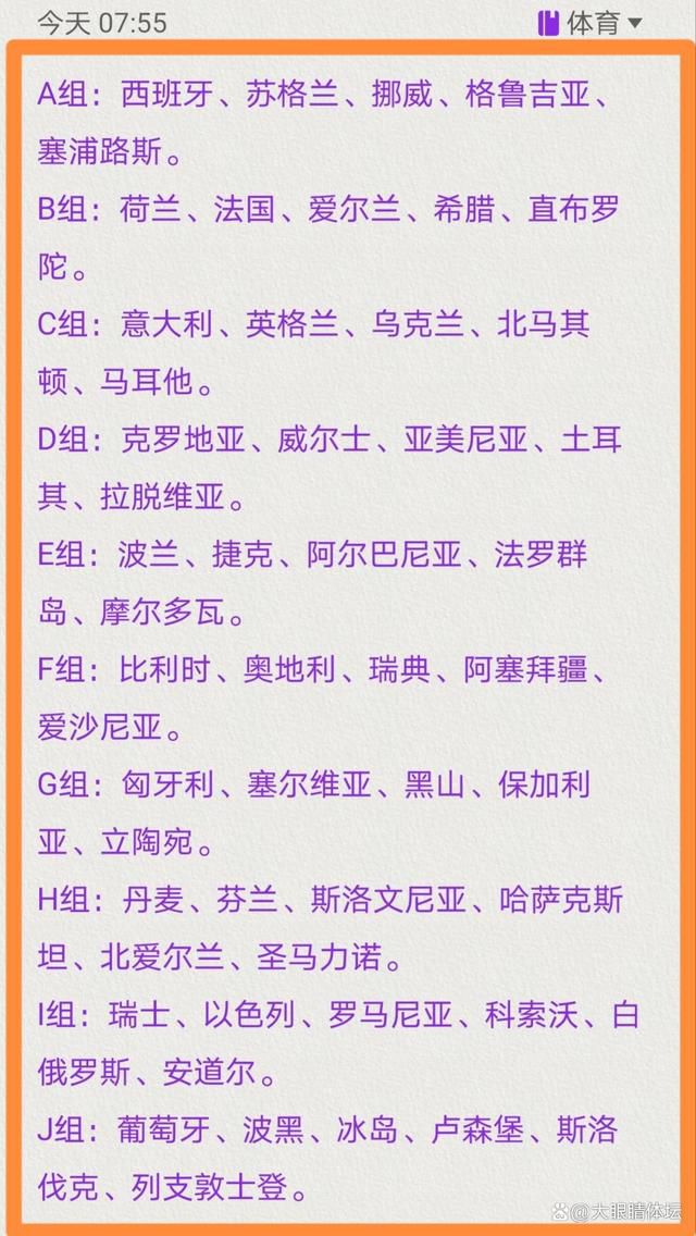 图片报：诺伊尔会在明年友谊赛中首发 他的能力是德国队急需的德国媒体《图片报》报道了德国国家队门将位置的情况，表示伤愈复出的诺伊尔将再次得到纳格尔斯曼的重用和信任。